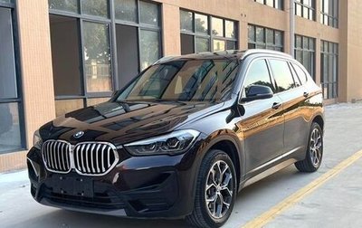 BMW X1, 2022 год, 2 153 356 рублей, 1 фотография