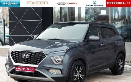 Hyundai Creta, 2021 год, 2 300 000 рублей, 1 фотография