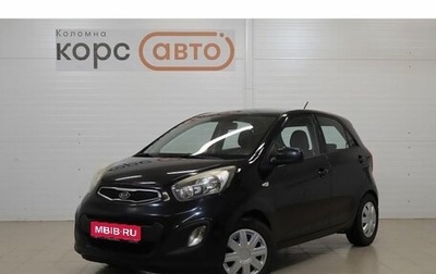 KIA Picanto II, 2011 год, 579 000 рублей, 1 фотография