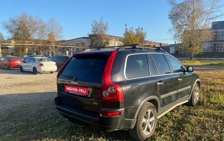 Volvo XC90 II рестайлинг, 2003 год, 700 000 рублей, 4 фотография