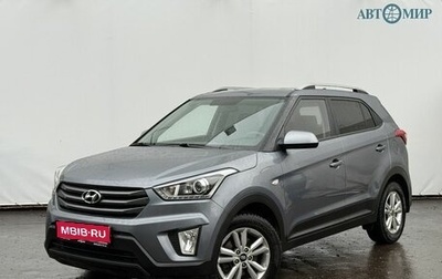 Hyundai Creta I рестайлинг, 2017 год, 1 660 000 рублей, 1 фотография