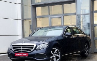 Mercedes-Benz E-Класс, 2020 год, 4 690 000 рублей, 1 фотография