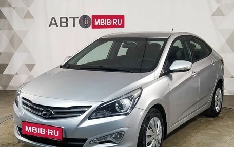 Hyundai Solaris II рестайлинг, 2016 год, 1 139 000 рублей, 1 фотография