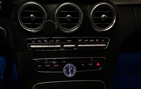 Mercedes-Benz C-Класс, 2014 год, 1 650 000 рублей, 18 фотография