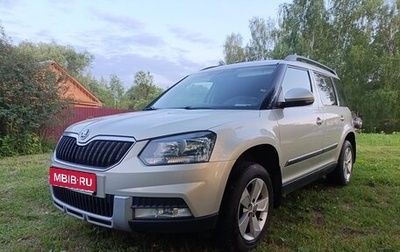 Skoda Yeti I рестайлинг, 2014 год, 1 050 000 рублей, 1 фотография