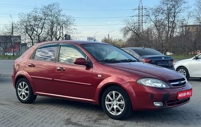 Chevrolet Lacetti, 2006 год, 429 900 рублей, 1 фотография