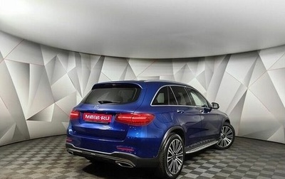 Mercedes-Benz GLC, 2019 год, 3 685 000 рублей, 1 фотография