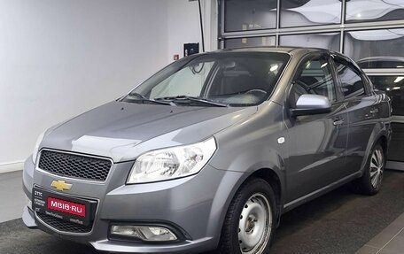 Chevrolet Nexia, 2020 год, 859 000 рублей, 1 фотография