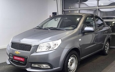 Chevrolet Nexia, 2020 год, 859 000 рублей, 1 фотография