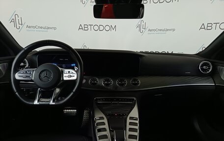 Mercedes-Benz AMG GT I рестайлинг, 2021 год, 10 264 000 рублей, 7 фотография