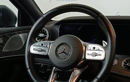 Mercedes-Benz AMG GT I рестайлинг, 2021 год, 10 264 000 рублей, 9 фотография