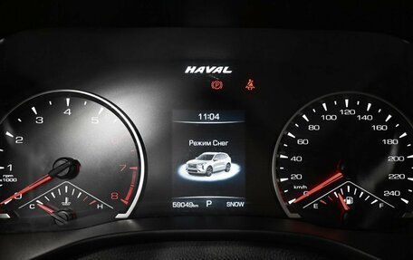 Haval Jolion, 2021 год, 1 895 000 рублей, 11 фотография