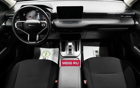 Haval Jolion, 2021 год, 1 895 000 рублей, 5 фотография