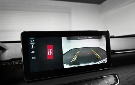 Haval Jolion, 2021 год, 1 895 000 рублей, 8 фотография