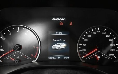 Haval Jolion, 2021 год, 1 895 000 рублей, 25 фотография