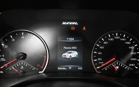 Haval Jolion, 2021 год, 1 895 000 рублей, 24 фотография