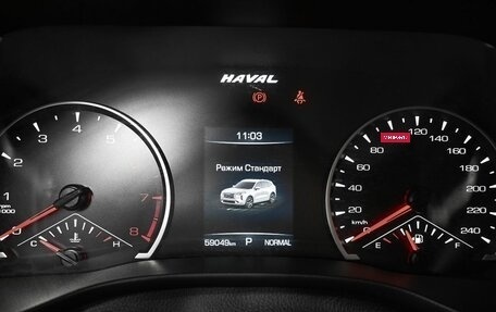 Haval Jolion, 2021 год, 1 895 000 рублей, 23 фотография