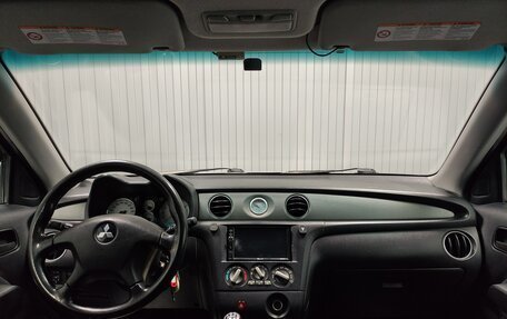 Mitsubishi Outlander III рестайлинг 3, 2004 год, 430 000 рублей, 8 фотография