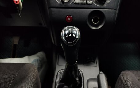 Mitsubishi Outlander III рестайлинг 3, 2004 год, 430 000 рублей, 13 фотография