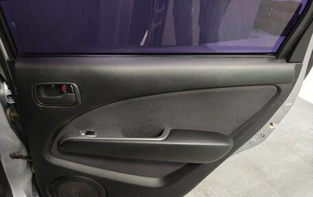 Mitsubishi Outlander III рестайлинг 3, 2004 год, 430 000 рублей, 17 фотография