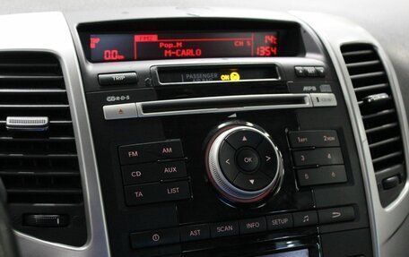 KIA Venga I, 2011 год, 675 000 рублей, 15 фотография