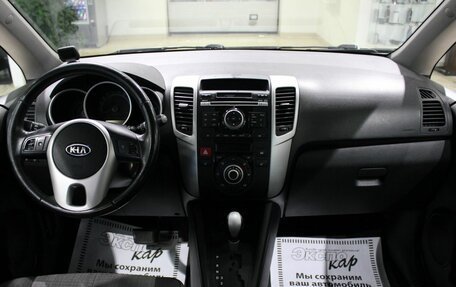 KIA Venga I, 2011 год, 675 000 рублей, 14 фотография
