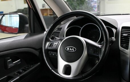 KIA Venga I, 2011 год, 675 000 рублей, 11 фотография