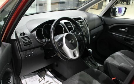 KIA Venga I, 2011 год, 675 000 рублей, 10 фотография