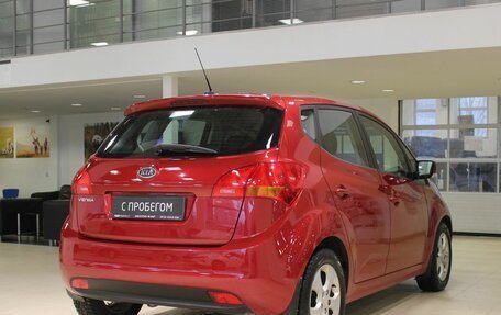 KIA Venga I, 2011 год, 675 000 рублей, 5 фотография