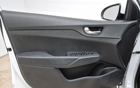 Hyundai Solaris II рестайлинг, 2020 год, 1 390 000 рублей, 7 фотография