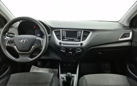 Hyundai Solaris II рестайлинг, 2020 год, 1 390 000 рублей, 10 фотография