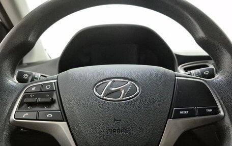 Hyundai Solaris II рестайлинг, 2020 год, 1 390 000 рублей, 21 фотография