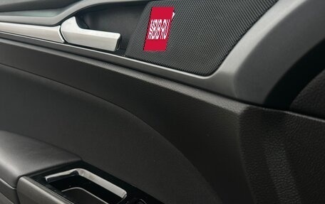 Ford Mondeo V, 2018 год, 1 350 000 рублей, 11 фотография