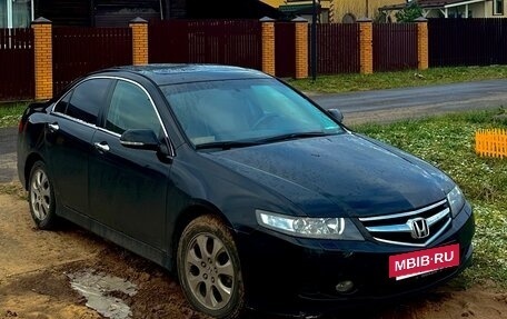 Honda Accord VIII рестайлинг, 2007 год, 920 000 рублей, 2 фотография