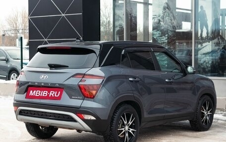 Hyundai Creta, 2021 год, 2 300 000 рублей, 5 фотография