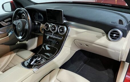 Mercedes-Benz GLC, 2019 год, 3 745 000 рублей, 9 фотография