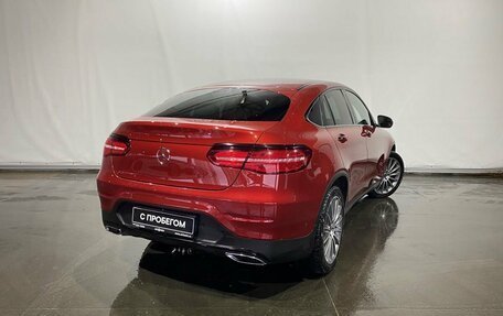 Mercedes-Benz GLC, 2019 год, 3 745 000 рублей, 4 фотография