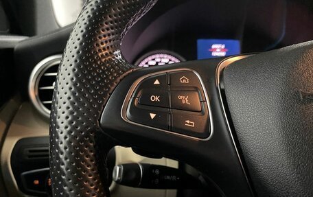 Mercedes-Benz GLC, 2019 год, 3 745 000 рублей, 15 фотография