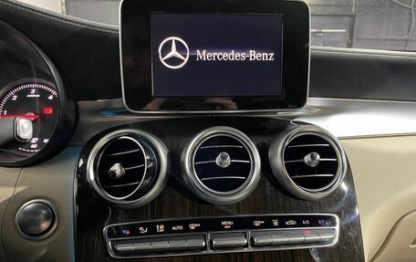 Mercedes-Benz GLC, 2019 год, 3 745 000 рублей, 13 фотография