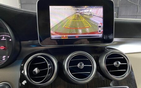 Mercedes-Benz GLC, 2019 год, 3 745 000 рублей, 14 фотография