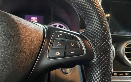 Mercedes-Benz GLC, 2019 год, 3 745 000 рублей, 16 фотография