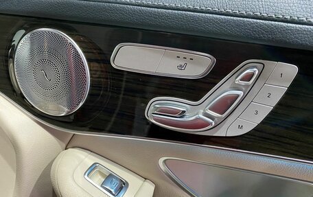 Mercedes-Benz GLC, 2019 год, 3 745 000 рублей, 17 фотография