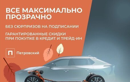 Renault Logan II, 2015 год, 535 000 рублей, 2 фотография