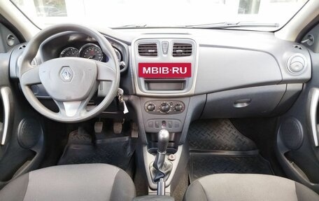 Renault Logan II, 2015 год, 535 000 рублей, 11 фотография