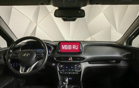 Hyundai Santa Fe IV, 2018 год, 2 895 000 рублей, 12 фотография