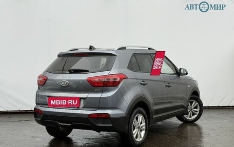 Hyundai Creta I рестайлинг, 2017 год, 1 660 000 рублей, 5 фотография