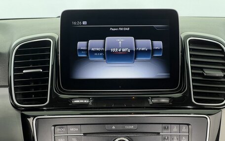 Mercedes-Benz GLE, 2018 год, 4 000 000 рублей, 17 фотография