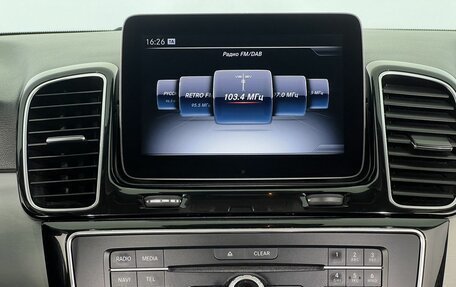 Mercedes-Benz GLE, 2018 год, 4 000 000 рублей, 16 фотография