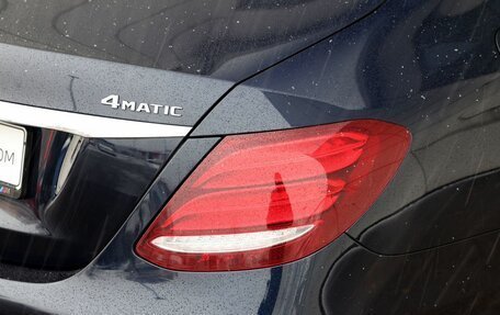 Mercedes-Benz E-Класс, 2020 год, 4 690 000 рублей, 7 фотография
