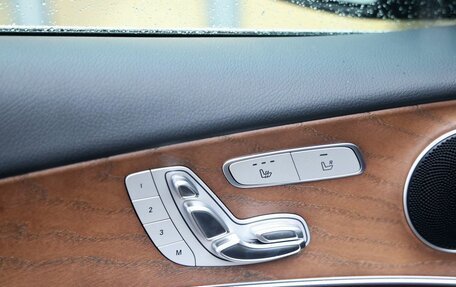 Mercedes-Benz E-Класс, 2020 год, 4 690 000 рублей, 15 фотография